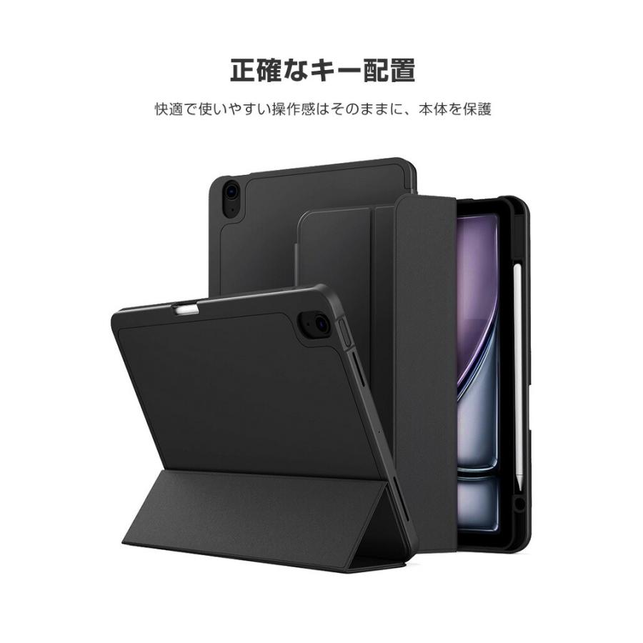 Apple iPadケース 黒 UAG Rugged Case for Apple iPad 10.2 in (7th/8th/9th gen