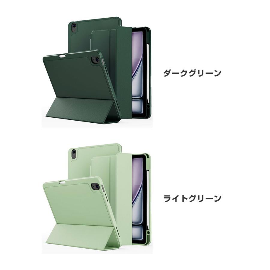 Apple iPad ゴールド ケース付き 楽天市場】訳あり iPad Pro 11インチ/Pro 12.9インチ 第3世代