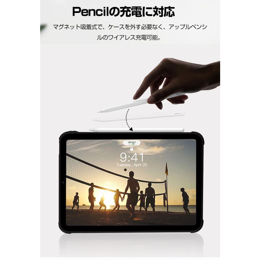 Apple iPad 10.9インチ 第10世代 2022モデル ケース クリアケース 背面カバー 四隅耐衝撃 Pencilの充電に対応 スタンド機能 リストストラップ 透明カバー｜visos-store｜04