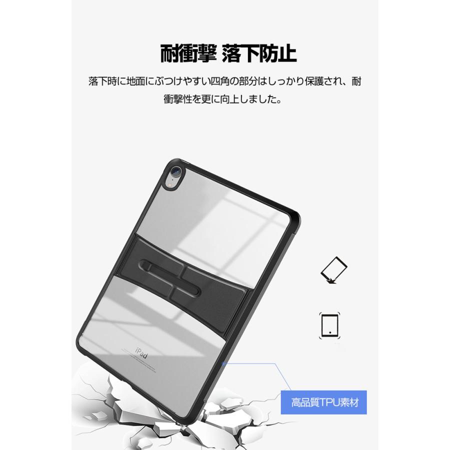 Apple iPad 10.9インチ 第10世代 2022モデル ケース クリア Apple iPad 10.9インチ 第10世代 2022モデル ケース クリア