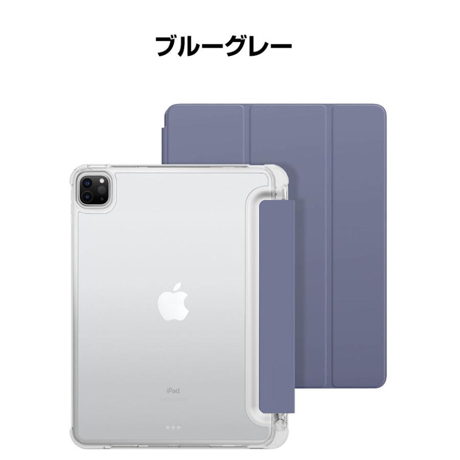 Apple iPad Pro 11インチ 第5世代 iPad Air 10.9インチ 第6世代 2024モデル ケース  オートスリープ 手帳型カバー Pencil収納機能 スタンド機能｜visos-store｜14