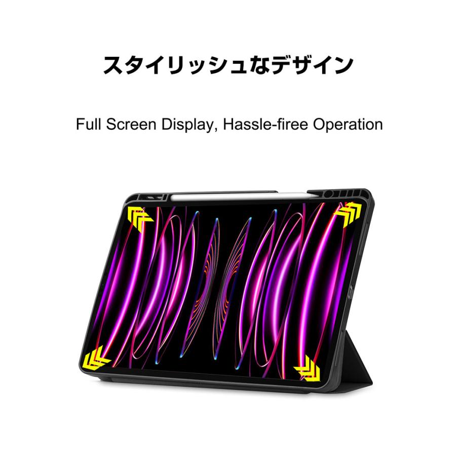 Apple iPad Pro 12.9インチCellular アップルペンシル付 アップル Apple iPad Pro 12.9インチ 第7世代 2024モデル ケース