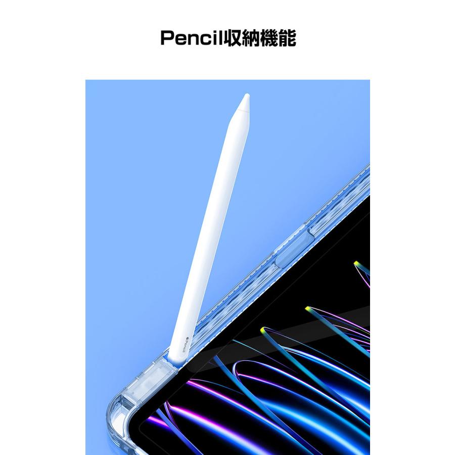 Apple iPad Air (青) 本体 + Apple Pencil＋カバー 楽天市場】iPad Air第5/4世代 mini7 A17Pro 2024 10.9 iPad 第7