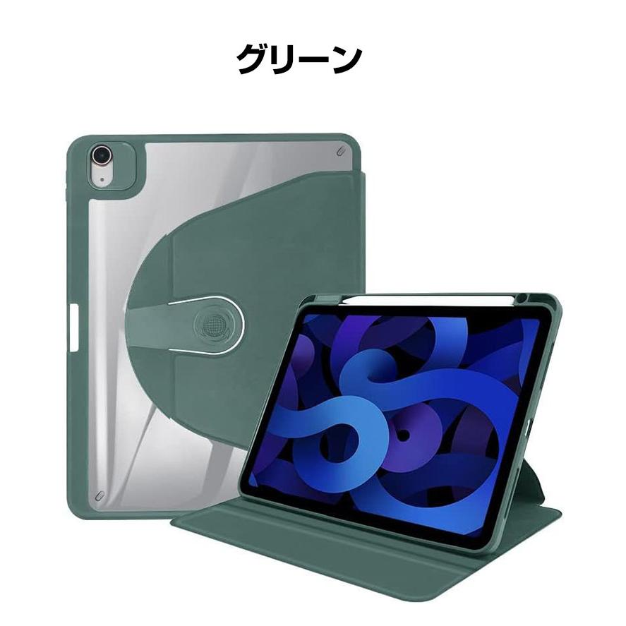 アップル Apple iPad Pro 13インチ 第7世代 2024モデル ケース カバー 耐衝撃カバー CASE 手帳型カバー Pencil収納機能 カメラレンズ保護 スタンド機能｜visos-store｜13