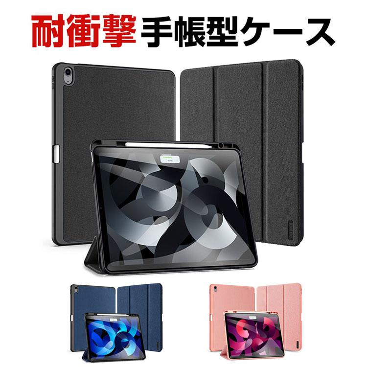 アップル Apple iPad Pro 13インチ 第7世代 2024モデル Air アップル Apple iPad Pro 13インチ 第7世代 2024モデル Air