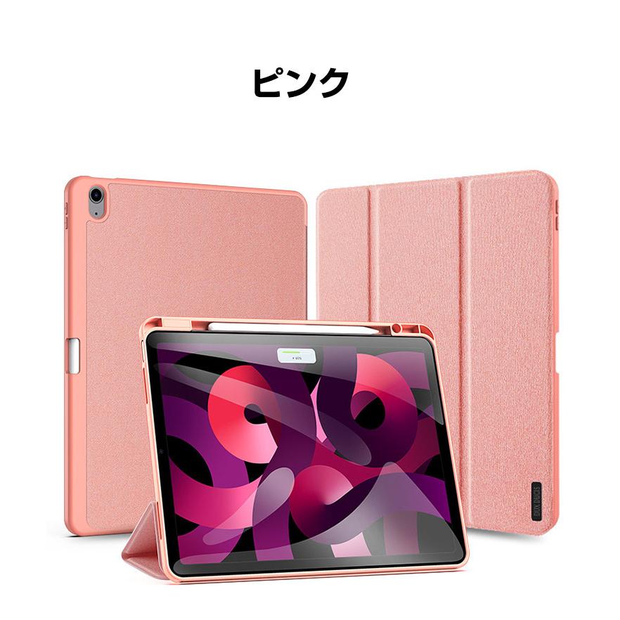 アップル Apple iPad Pro 13インチ 第7世代 2024モデル Air アップル Apple iPad Pro 13インチ 第7世代 2024モデル Air