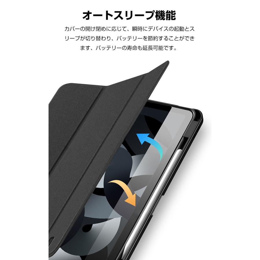 アップル Apple iPad Pro 13インチ 第7世代 2024モデル Air アップル Apple iPad Pro 13インチ 第7世代 2024モデル Air