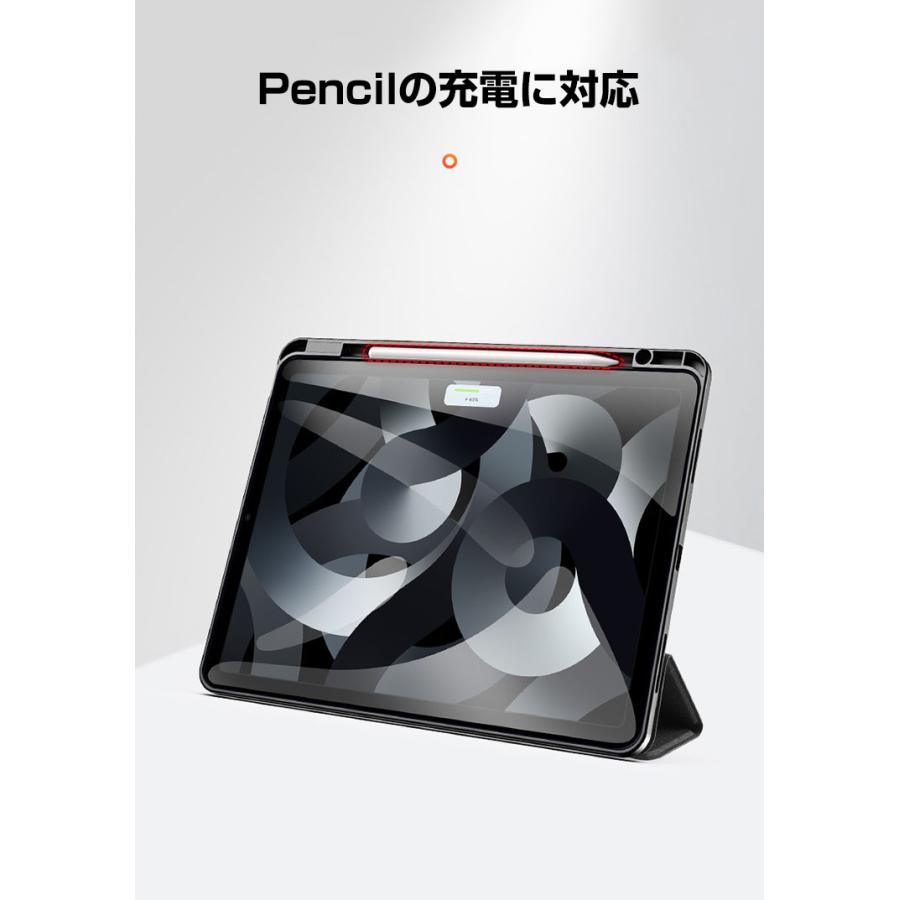 アップル Apple iPad Pro 13インチ 第7世代 2024モデル iPad Air 13インチ 2024モデル ケース カバー  オートスリープ 手帳型カバー Pencil収納機能｜visos-store｜09