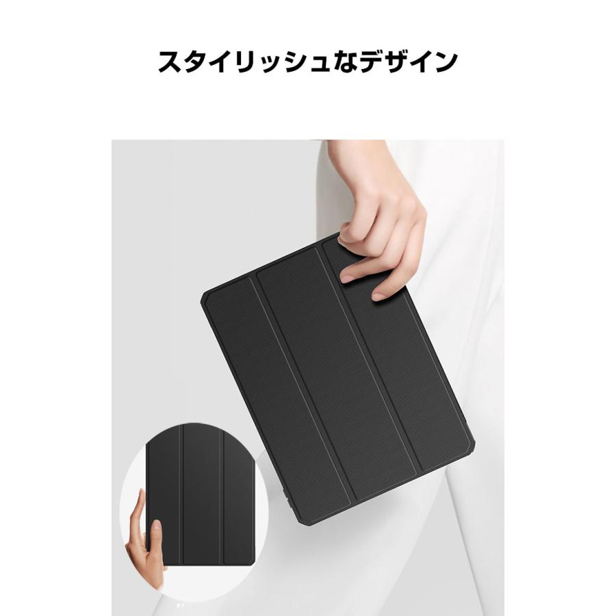 Apple iPad Pro 第三世代 256GBカバー付き app-mms5836-11.jpg