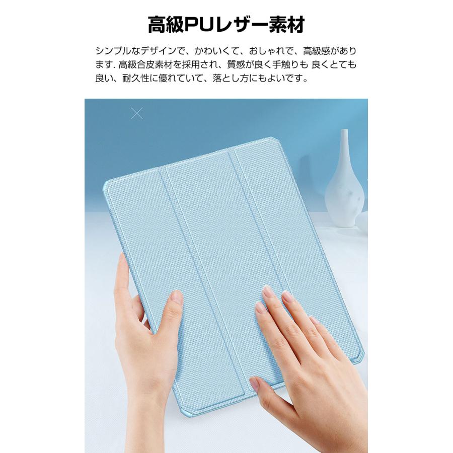 アップル Apple iPad Pro 13インチ 第7世代 2024モデル Air アップル Apple iPad Pro 13インチ 第7世代 2024モデル Air