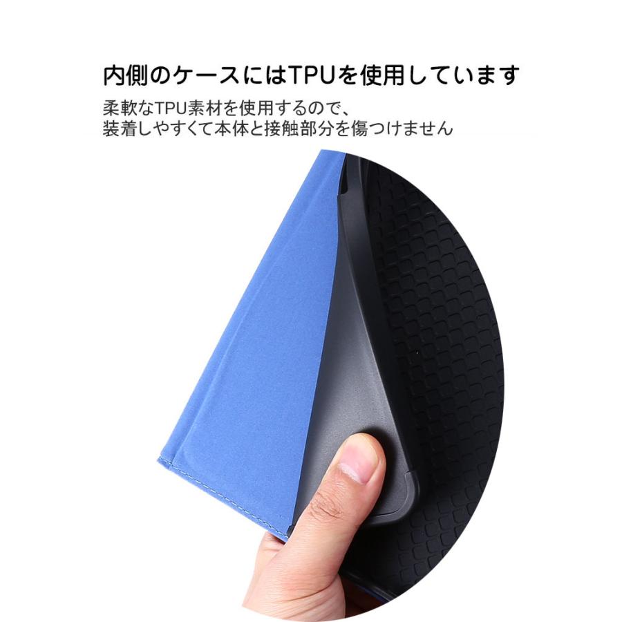 Apple iPad Pro 13インチ 第7世代 2024モデル Air ケース カバー 手帳