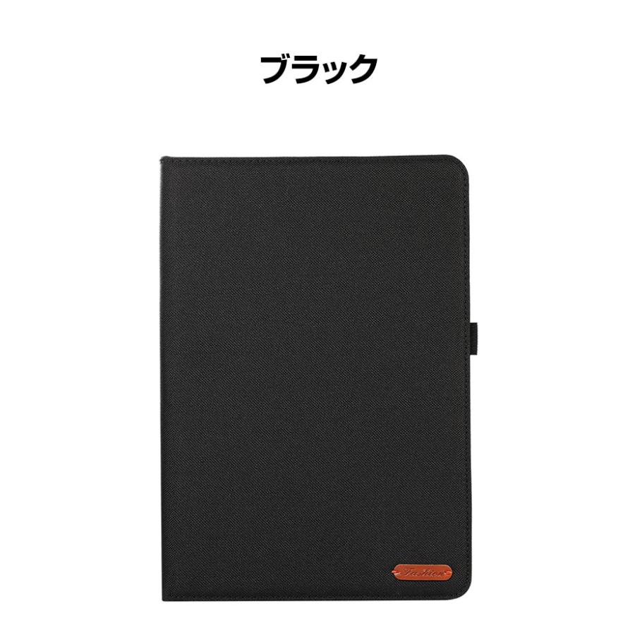 Apple iPad Pro 13インチ 第7世代 2024モデル Air ケース カバー 手帳