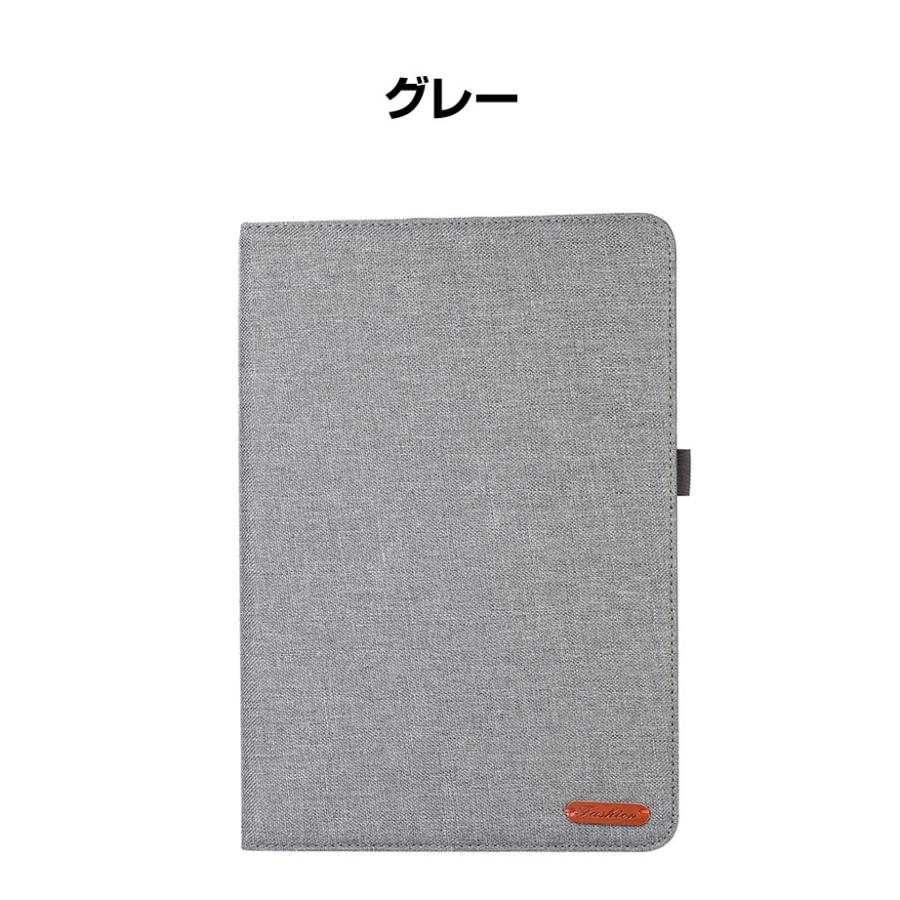 Apple iPad Pro 13インチ 第7世代 2024モデル Air ケース カバー Apple iPad Pro 13インチ 第7世代 2024モデル Air ケース カバー
