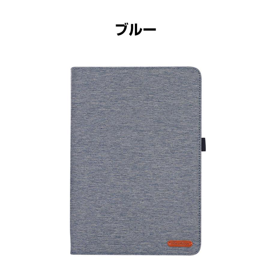 Apple iPad Pro 13インチ 第7世代 2024モデル Air ケース カバー 手帳