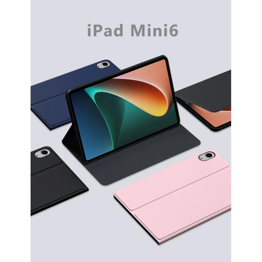 「ポイント」Apple iPad mini 6 2021モデル 第6世代 タブレットケース おしゃれ CASE オートスリープ 手帳型カバー スタンド機能 ブ｜visos-store｜07