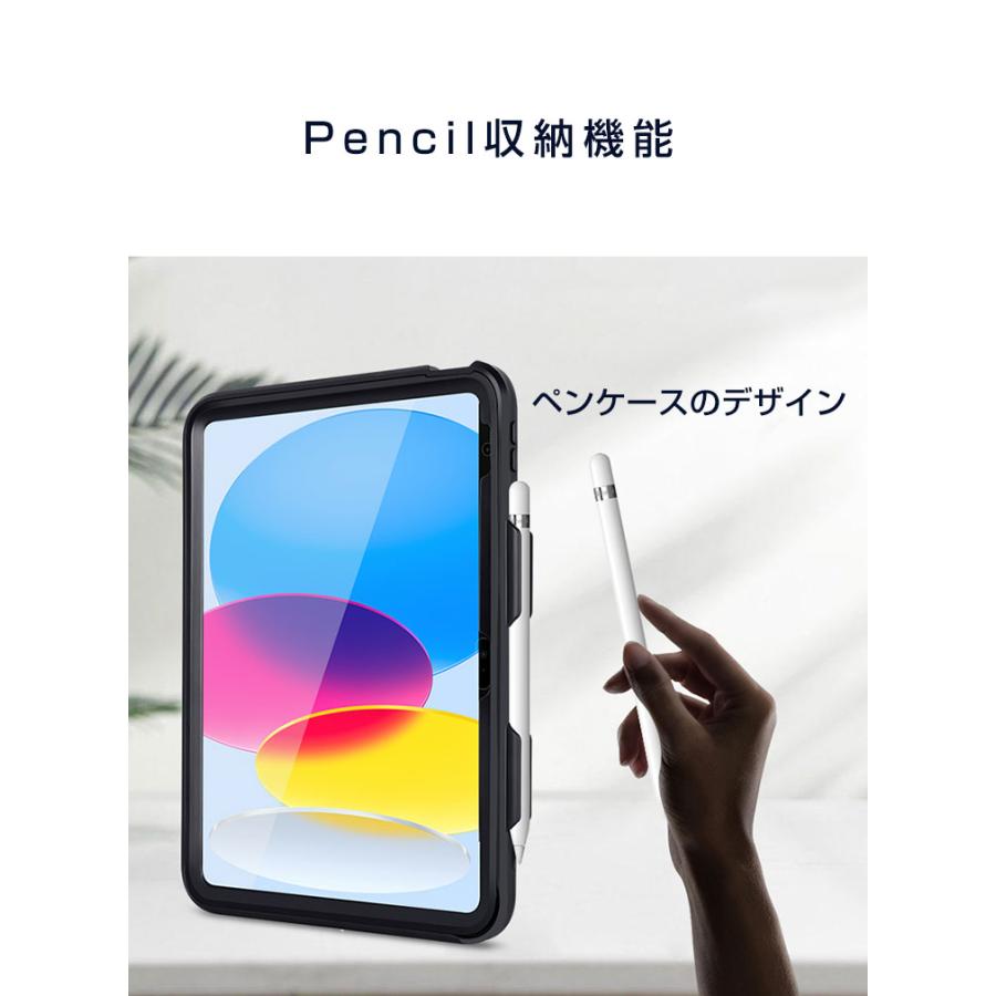 Apple iPad 10.9インチ 第10世代 2022モデル ケース スタンド機能  2重構造 TPU&PC素材 透明ケース おしゃれ アイパッド 10.9インチ 背面カバー クリア CASE｜visos-store｜05