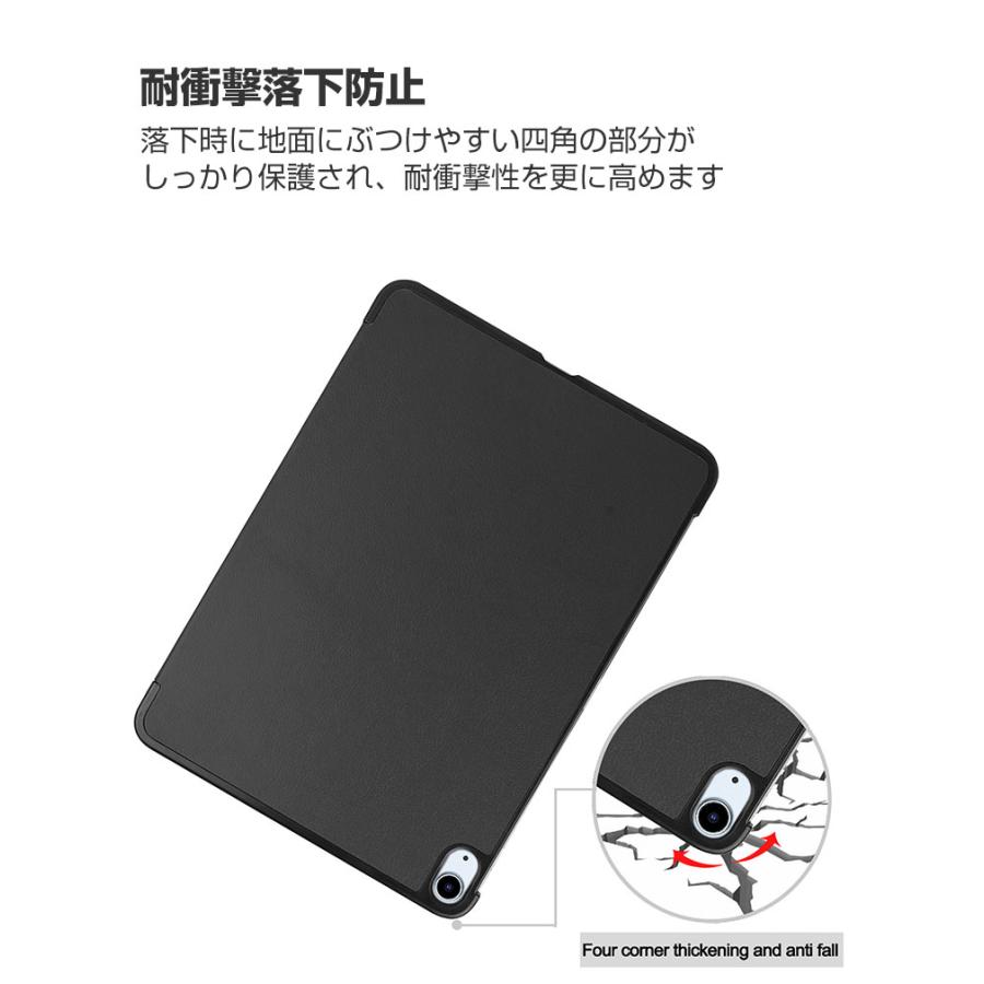 Apple iPad Air 11インチ (M3チップ) ケース 耐衝撃 カバー 2025 Apple iPad Air 11インチ (M3チップ) ケース 耐衝撃 カバー 2025