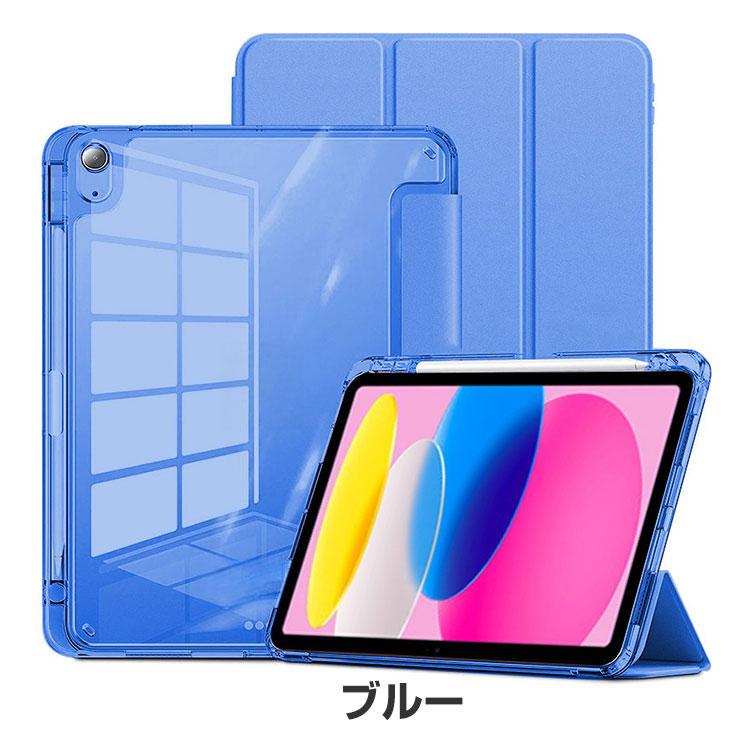 Apple iPad (A16) ブルー 本体 + ケースPenci付き 海外版 Amazon.co.jp: TiMOVO iPad （A16）11世代 ケース 11インチ 2025モデル