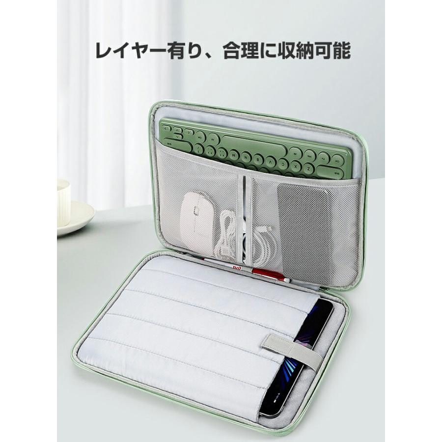 iPad Air 13インチ (M3チップ) バッグ ケース アイパッド エアー 13型