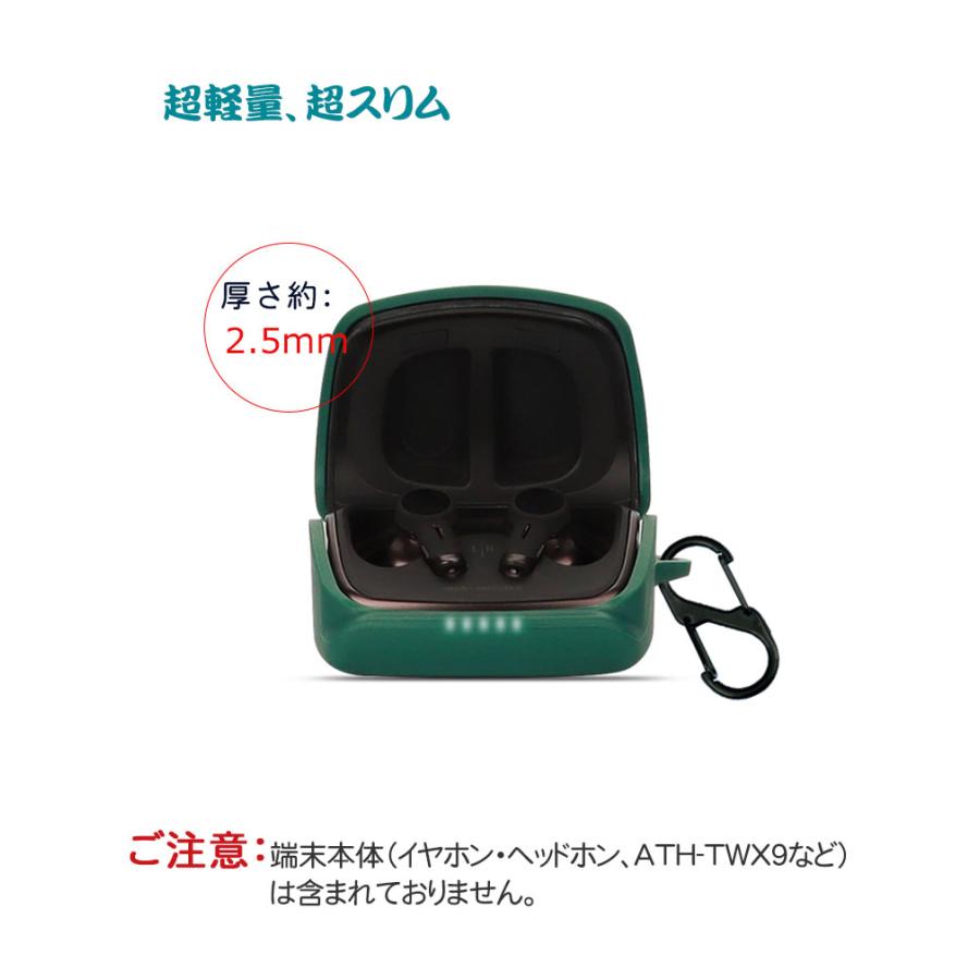 audio-technica ATH-TWX9 シリコン素材のカバー イヤホン audio-technica ATH-TWX9 シリコン素材のカバー イヤホン