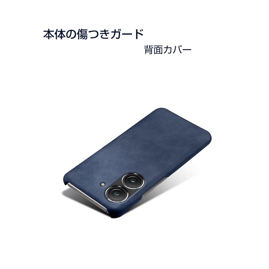 ASUS Zenfone 9 ケース プラスチック製 PC素材 背面PUレザーカバー 耐衝撃 軽量 持ちやすい ハードカバー 人気ケース スマホ 背面カバー : VISOS天然素材館 - 通販 - Yahoo!ショッピング ASUS Zenfone 9 ケース プラスチック製 PC素材 背面PUレザーカバー 耐衝撃 軽量 持ちやすい ハードカバー 人気ケース スマホ 背面カバー : VISOS天然素材館 - 通販 - Yahoo!ショッピング