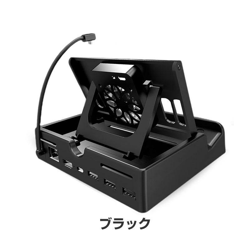 ROG Ally ラジエーター ケース ドック スタンド 放熱対策 冷却ファン