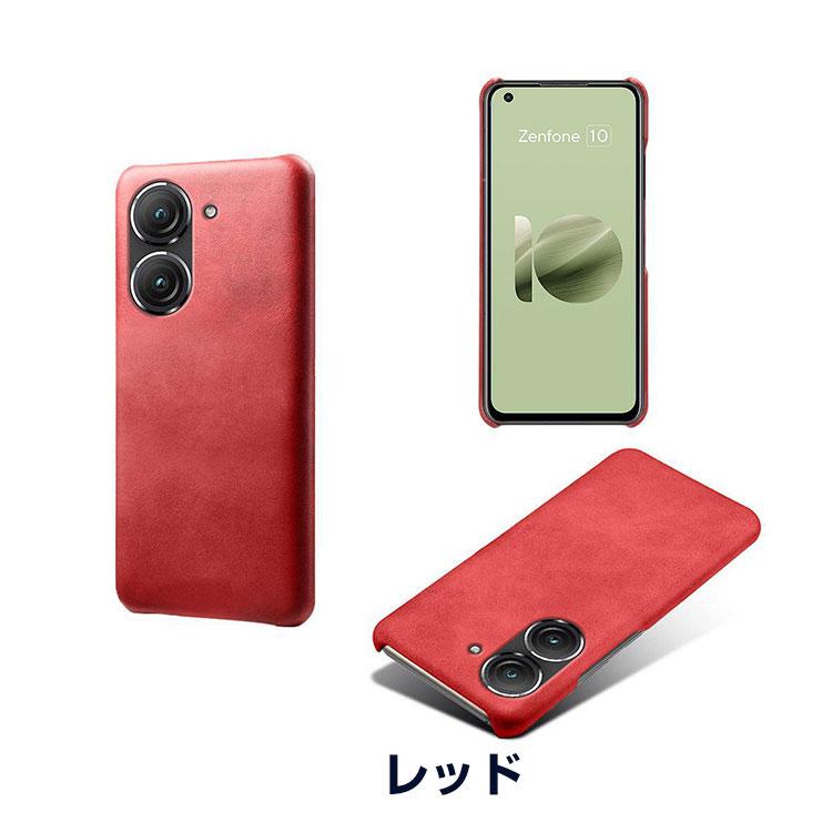ASUS Zenfone 10 ゼンフォン10 ケース 耐衝撃 カバー プラスチック製