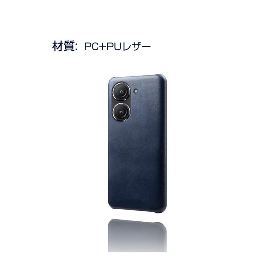 ASUS Zenfone 10 ゼンフォン10 ケース 耐衝撃 カバー プラスチック製