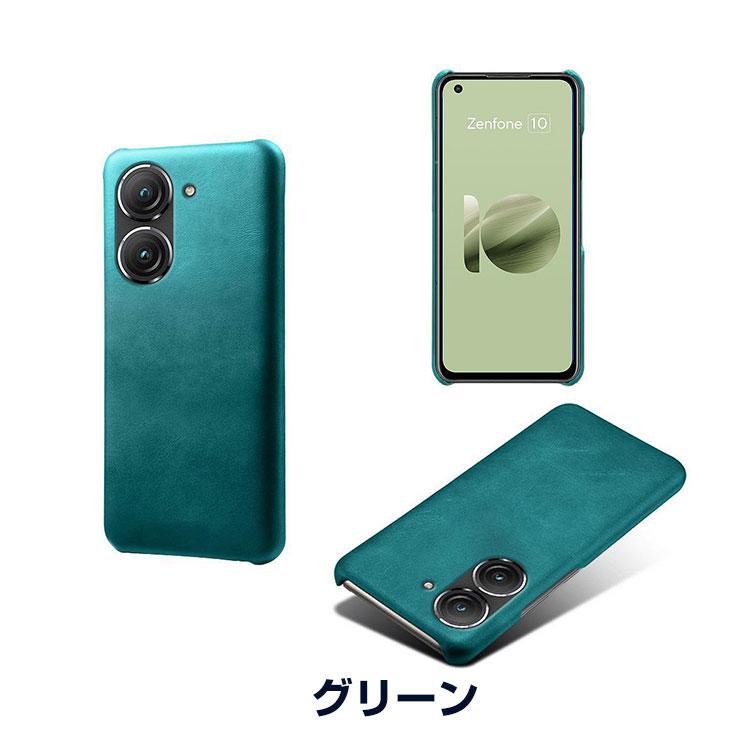 ASUS Zenfone 10 ゼンフォン10 ケース 耐衝撃 カバー プラスチック製