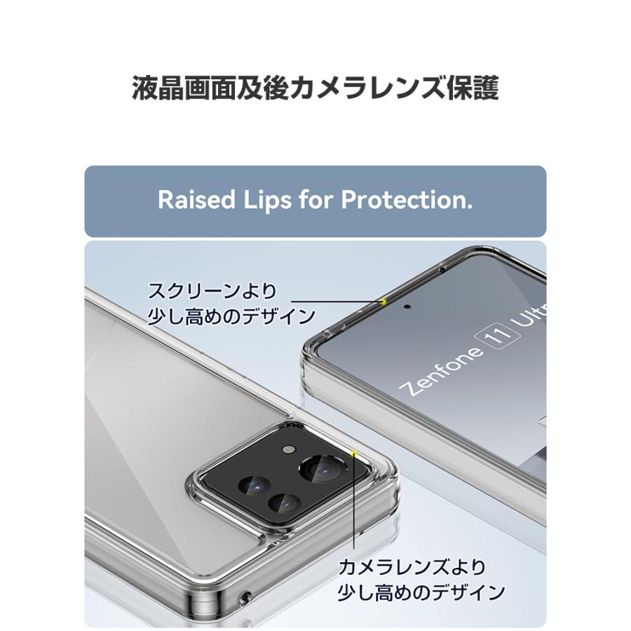 ASUS Zenfone 11 Ultra 本体 ケース付き ASUS Zenfone 11 Ultra ケースZenfone カバーzenfone ultra