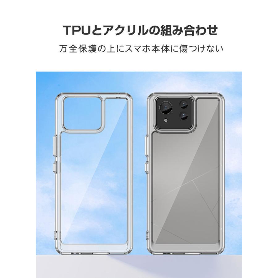 ASUS Zenfone 11 Ultra ケース 耐衝撃 カバー タフで頑丈 2重構造 TPU+
