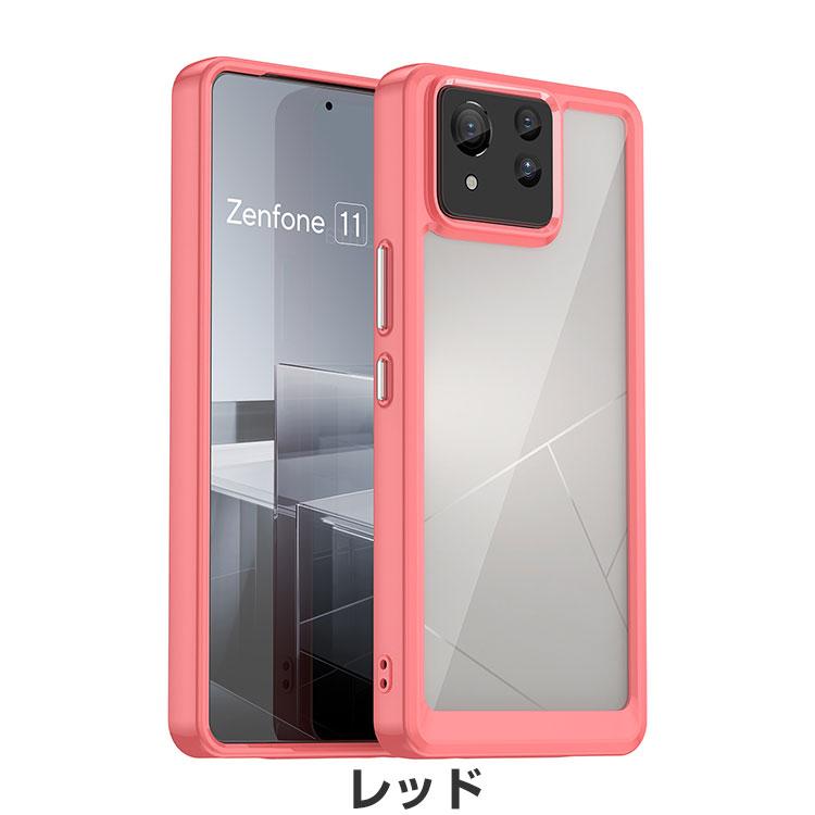 ASUS Zenfone 11 Ultra ケース 耐衝撃 カバー タフで頑丈 2重構造 TPU+