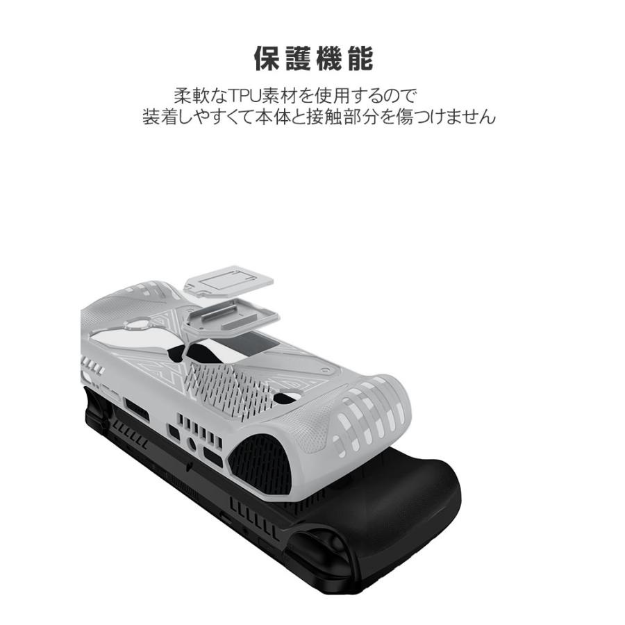 ASUS ROG Ally X ケース 耐衝撃 カバー ポータブルゲーム機 専用