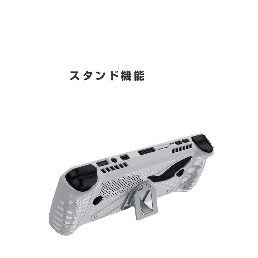 ASUS（エイスース） ASUS ROG Ally X ケース 耐衝撃 カバー ポータブル