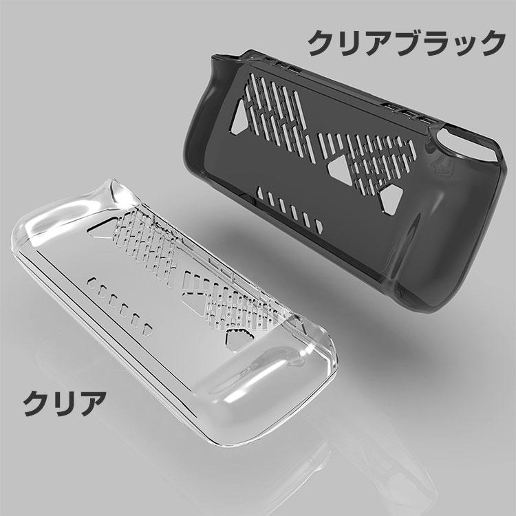 ASUS（エイスース） ASUS ROG Ally X ケース 耐衝撃 カバー ポータブル