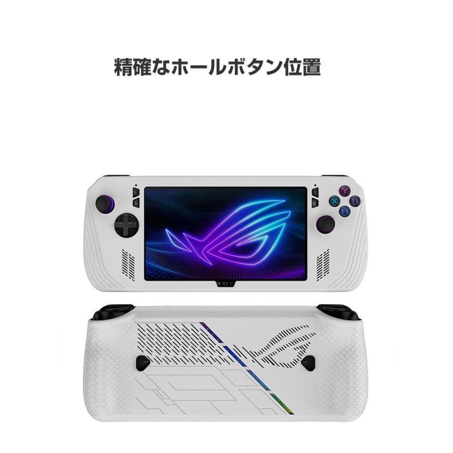 ASUS ROG Ally X ケース 耐衝撃 カバー ポータブルゲーム機 専用ホスト 着脱簡単 シリコン素材 保護 衝撃防止 rog ally x RC72LA-Z1E24G1T ケース CASE ASUS ROG Ally X ケース 耐衝撃 カバー ポータブルゲーム機 専用ホスト 着脱簡単 シリコン素材 保護 衝撃防止 rog ally x RC72LA-Z1E24G1T ケース CASE