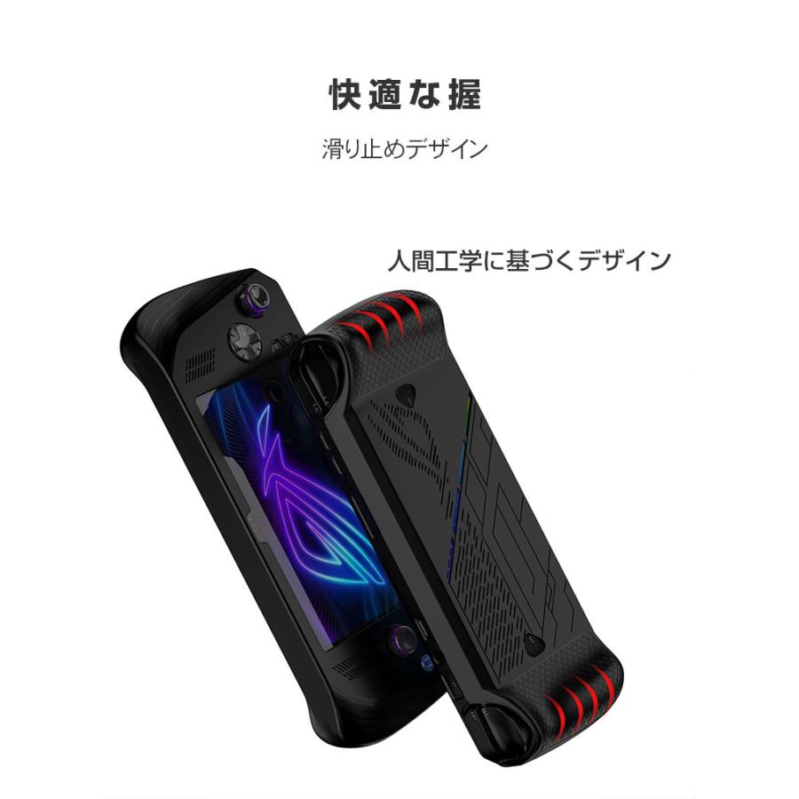 ASUS ROG Ally X ケース 耐衝撃 カバー ポータブルゲーム機 専用 ASUS ROG Ally X ケース 耐衝撃 カバー ポータブルゲーム機 専用
