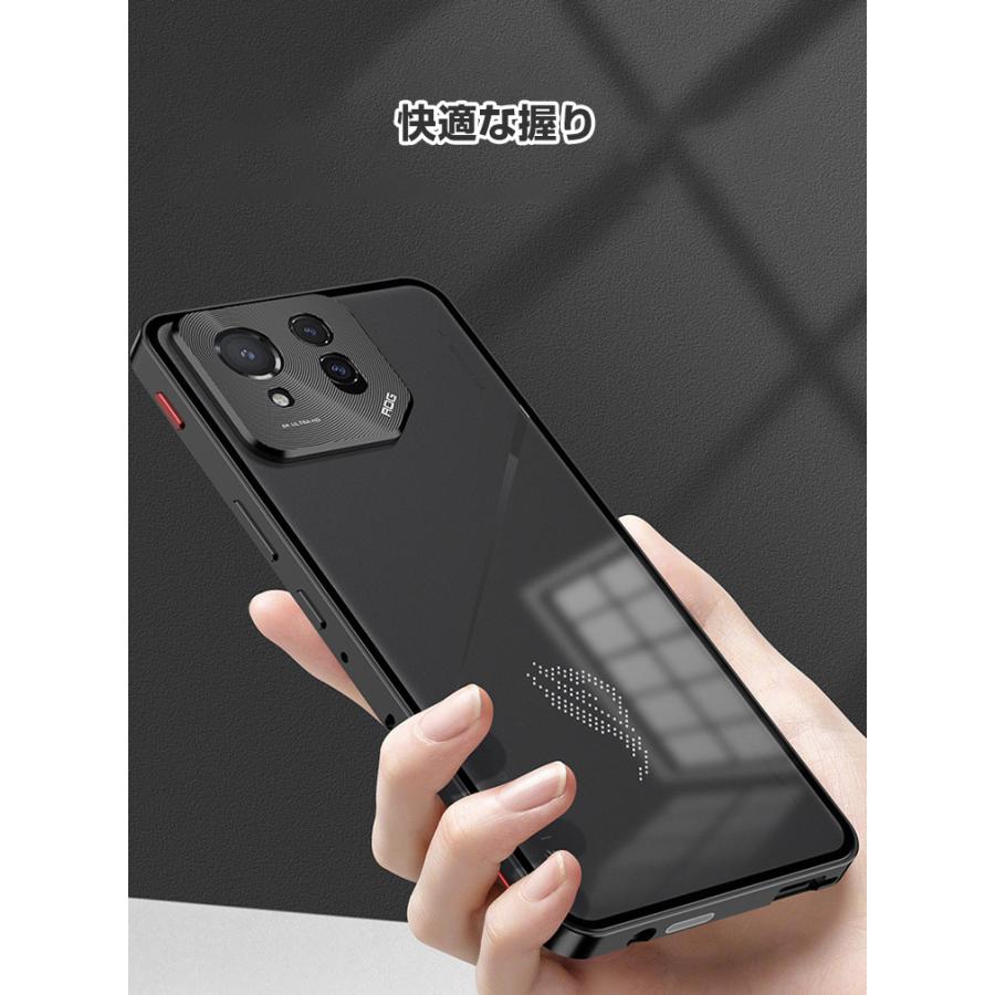 アスース ASUS ROG Phone 8/8 PRO 用のアルミバンパーケース 枠