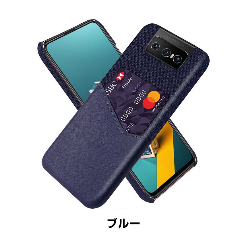 「ポイント」ASUS ZenFone 7 ZS670KS ZenFone 7 Pro ZS671KS  ケース  傷やほこりから守る CASE 衝撃に強い 2｜visos-store｜12