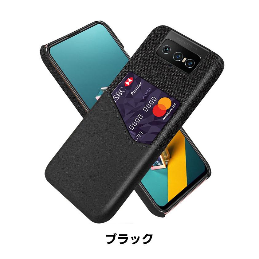 「ポイント」ASUS ZenFone 7 ZS670KS ZenFone 7 Pro ZS671KS  ケース  傷やほこりから守る CASE 衝撃に強い 2｜visos-store｜13