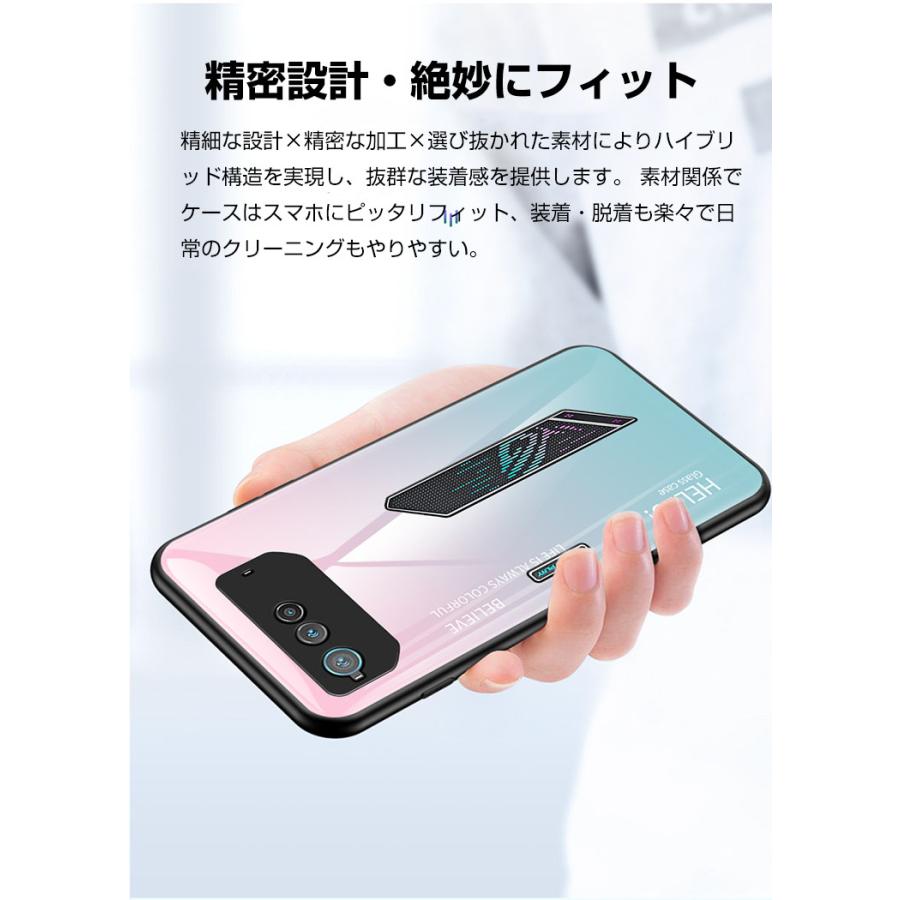 ASUS ROG Phone 6 ホワイト ケース付き