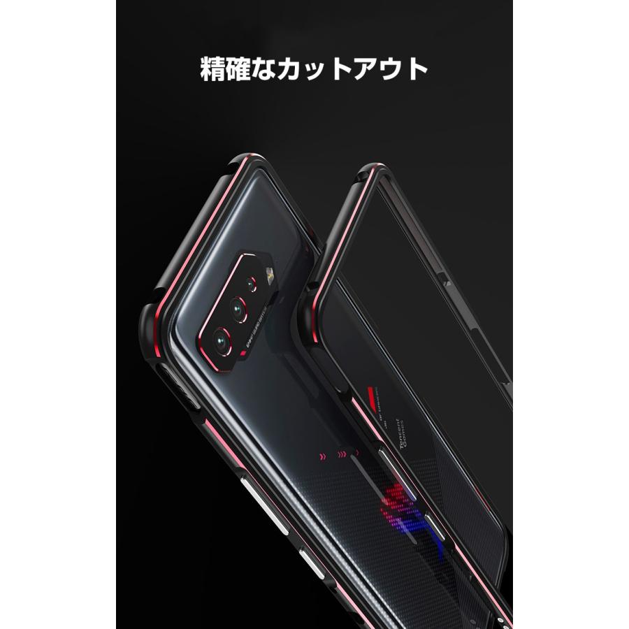 ASUS ROG Phone 7 Pro ケース カバー アルミニウムバンパー レンズ保護カバー CASE 持ちやすい 耐衝撃 金属 軽量 ...