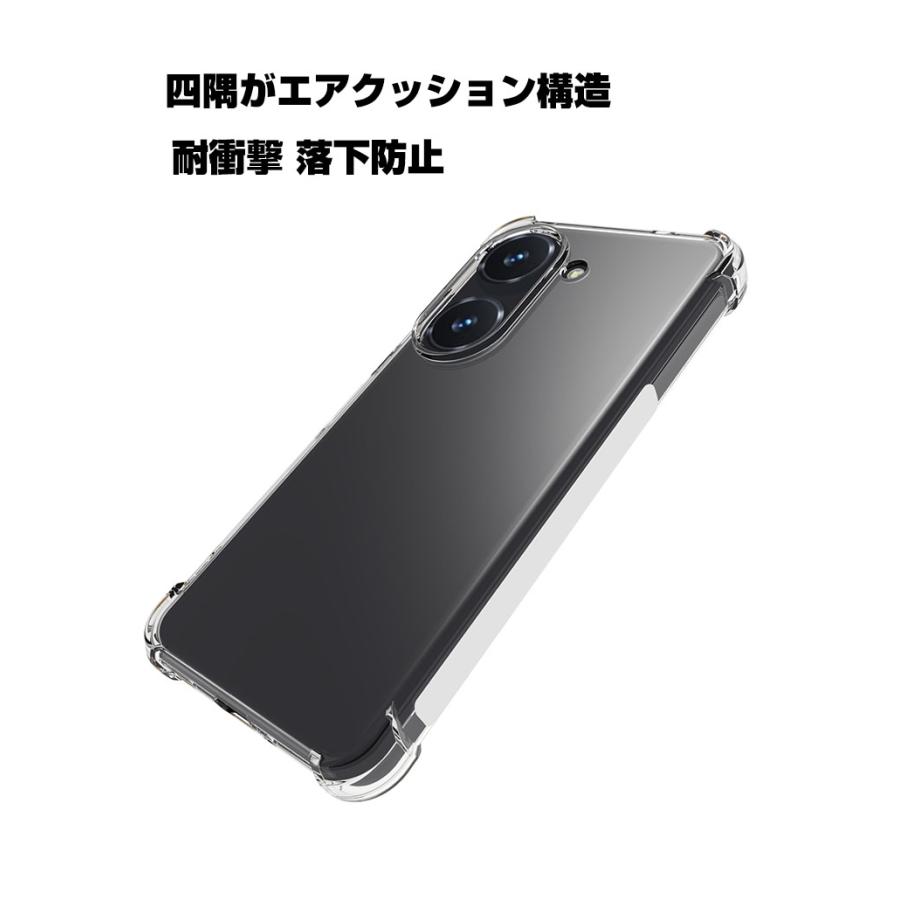 アスース ゼンフォン10 ASUS Zenfone 10 ケース  カバー クリア CASE 衝撃に強いTPU素材 スマホ保護ケース 耐衝撃 衝撃防止 保護バンパー  ソフトカバー｜visos-store｜06