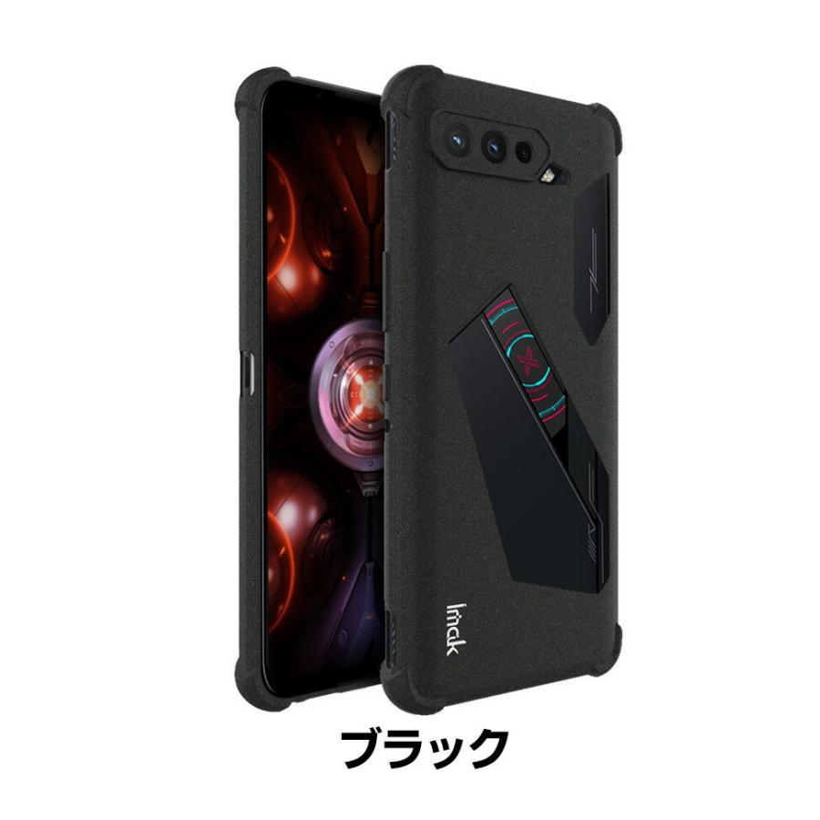 「ポイント」ASUS ROG Phone 5s Pro TPU ケース 傷やほこりから守る CASE 衝撃に強いTPU素材 耐衝撃 衝撃防止 軽量 持ちやすい｜visos-store｜07