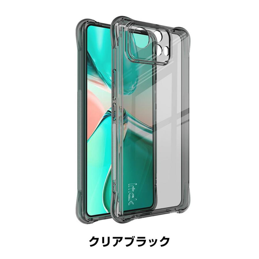 ZenFone エイスース アスース ゼンフォン 12 ウルトラ用の衝撃に強い