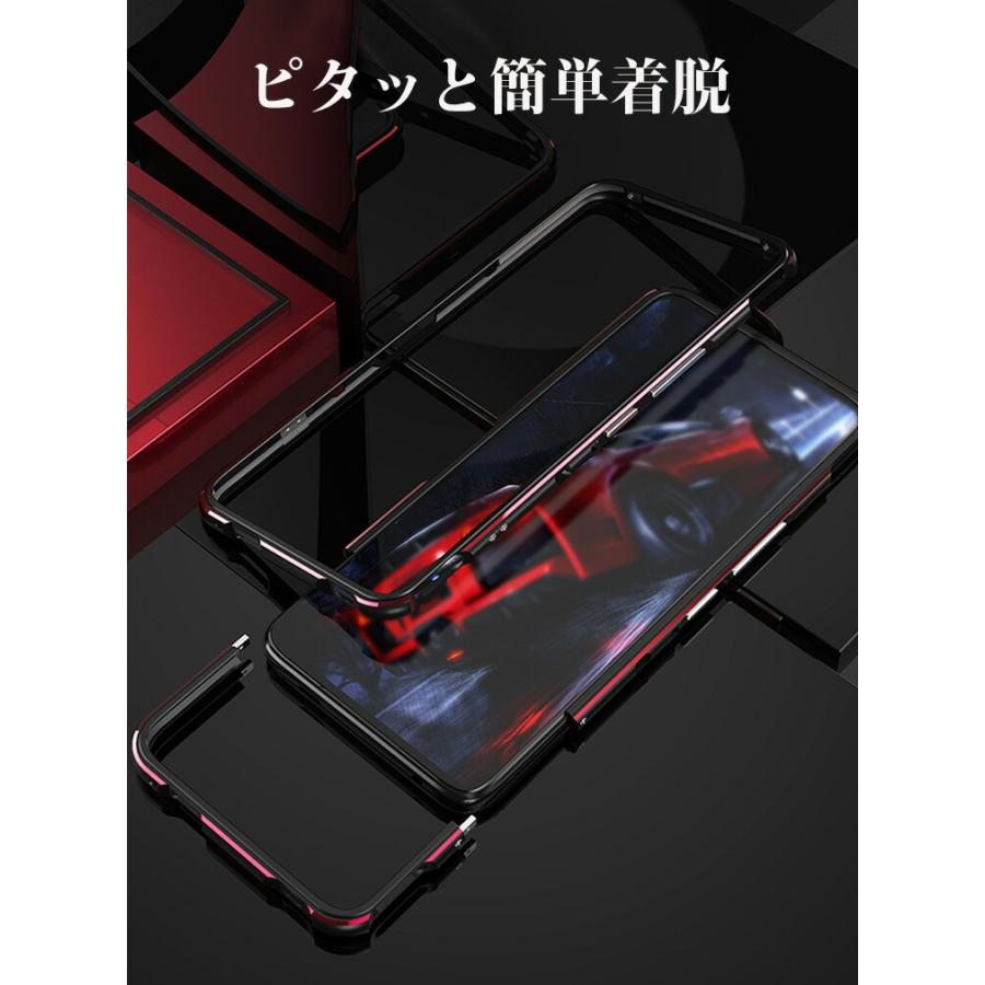 ASUS ROG Phone 6 Pro ケース アルミニウムバンパー レンズ保護 耐衝撃