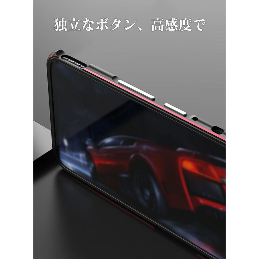ASUS ROG Phone 6 Pro ケース アルミニウムバンパー レンズ保護 耐衝撃