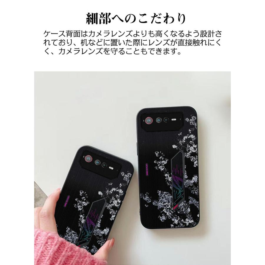 ASUS ROG Phone 6 6 Proケース 傷やほこりから守る PUレザー素材 おしゃれ  CASE 耐衝撃 爽やか 花柄 人気 背面カバー 強化ガラスフィルム おまけ付き｜visos-store｜06