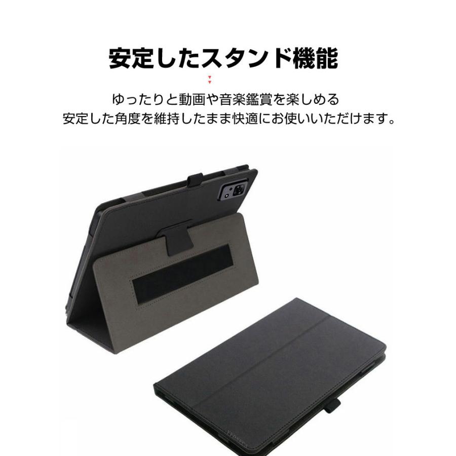 Avidpad A90SAI 11型用の傷やほこりから守る PUレザー素材 軽量 持ち