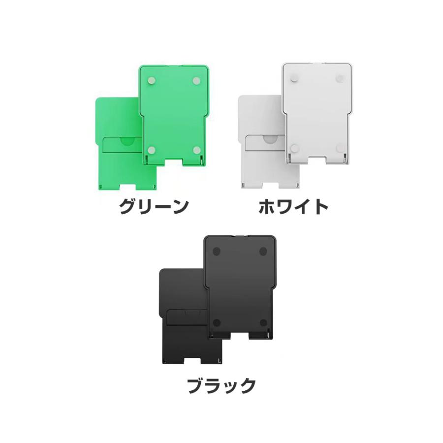 スチームデック Steam Deck 専用ゲームディスプレイスタンド